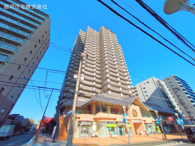寿町