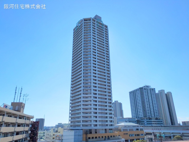 別所７丁目