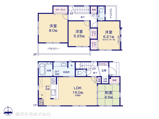 G00367808 東京都青梅市新町１丁目 新築一戸建て 3580万円 土地面積120.44m² (約36.43坪) 建物面積95.52m² (約28.89坪) 間取り４ＬＤＫ 築年月2025年01月(築１年以内)【間取図】
