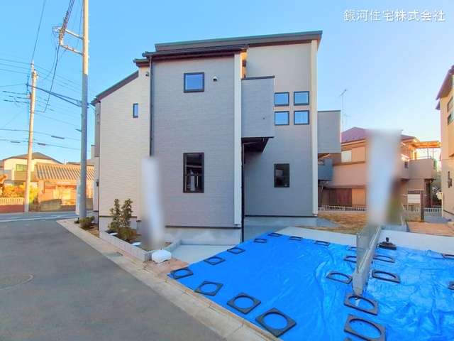 新町１丁目