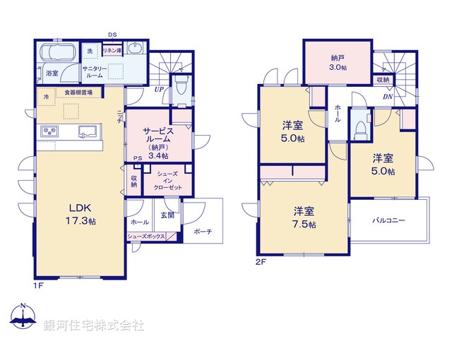 G00367825 神奈川県横浜市磯子区田中２丁目 新築一戸建て 7290万円【間取図】