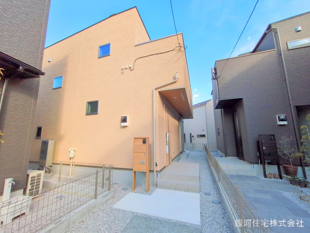 千代ヶ丘３丁目