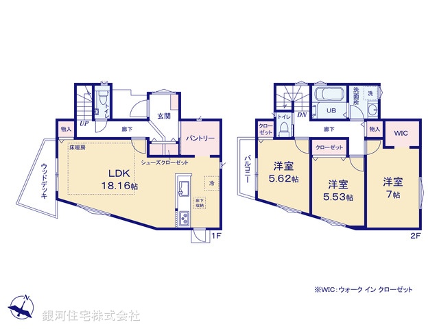 G00367868 神奈川県川崎市麻生区千代ヶ丘３丁目 新築一戸建て 6690万円【間取図】