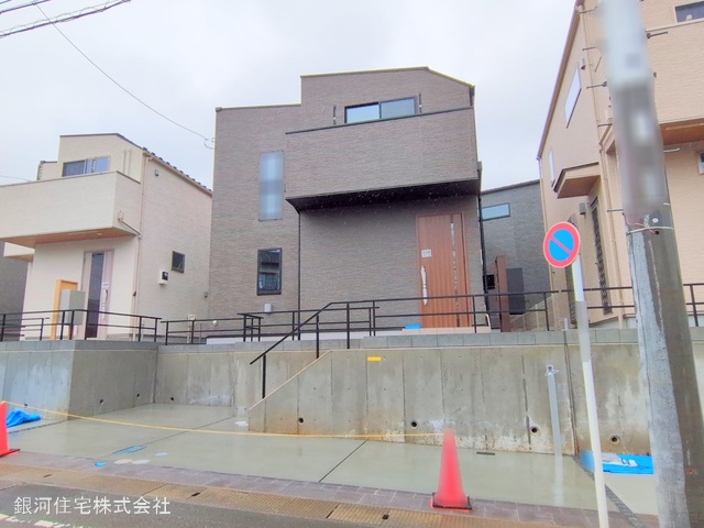 千代ヶ丘３丁目