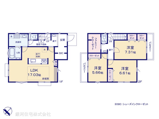 G00367870 神奈川県川崎市麻生区千代ヶ丘３丁目 新築一戸建て 6590万円【間取図】