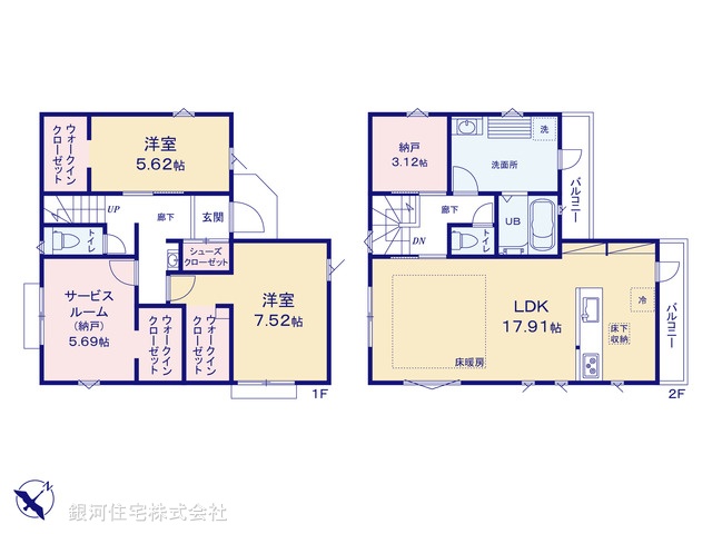 G00367872 神奈川県川崎市麻生区千代ヶ丘３丁目 新築一戸建て 6590万円【間取図】