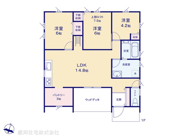 G00367877 埼玉県川越市藤倉１丁目 新築一戸建て 4580万円【間取図】
