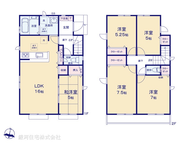 G00367880 東京都八王子市石川町 新築一戸建て 2999万円【間取図】