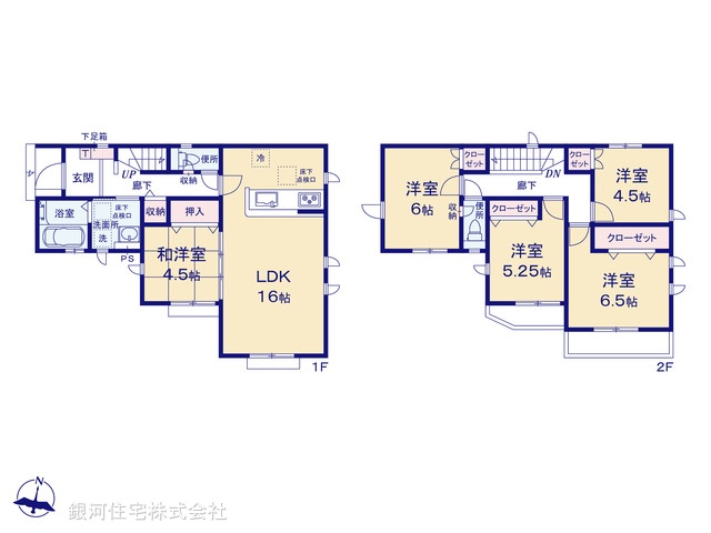 G00367883 東京都八王子市石川町 新築一戸建て 3299万円【間取図】