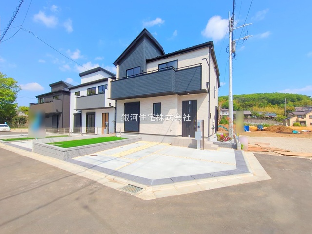 石川町