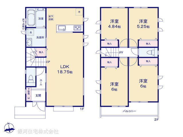 G00367890 神奈川県川崎市麻生区細山４丁目 新築一戸建て 5090万円【間取図】