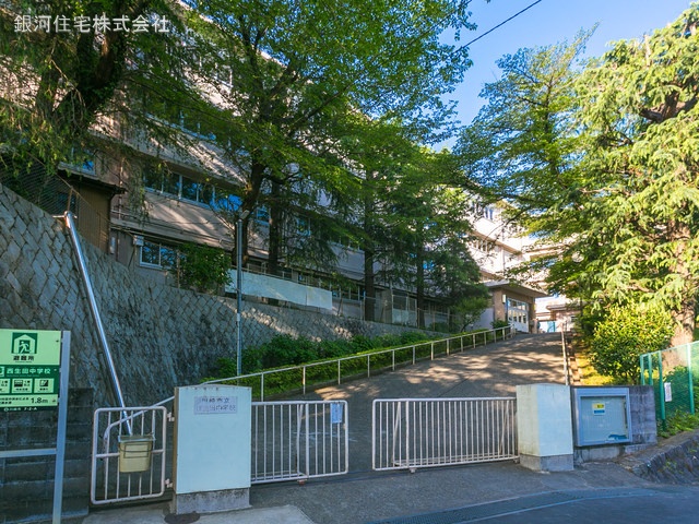 G00367890 神奈川県川崎市麻生区細山４丁目 新築一戸建て 5090万円 土地面積132.98m² (約40.22坪) 建物面積93.15m² (約28.17坪) 間取り４ＬＤＫ 築年月2025年01月(築１年以内)【周辺環境】川崎市立西生田中学校