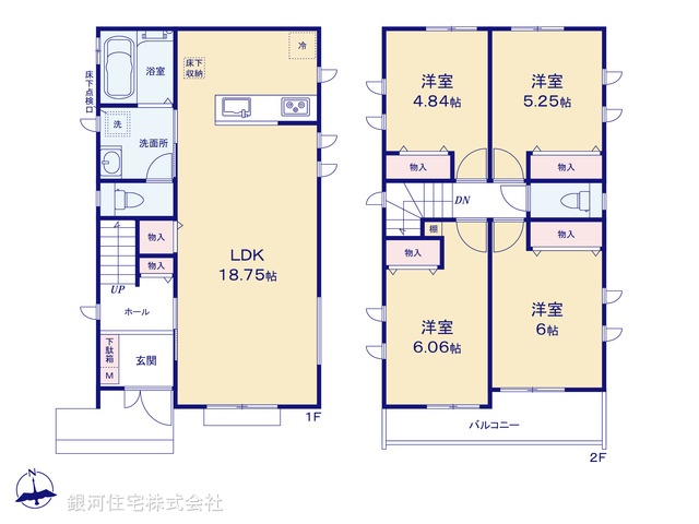 G00367891 神奈川県川崎市麻生区細山４丁目 新築一戸建て 5190万円【間取図】