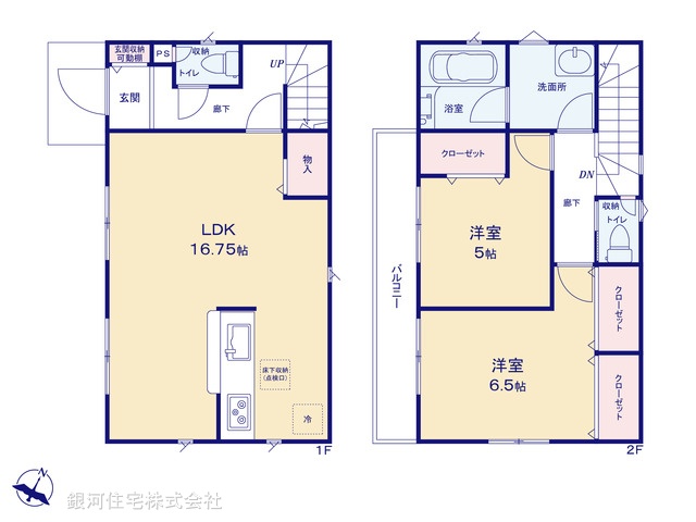 G00367906 神奈川県横浜市瀬谷区下瀬谷３丁目 新築一戸建て 3950万円【間取図】