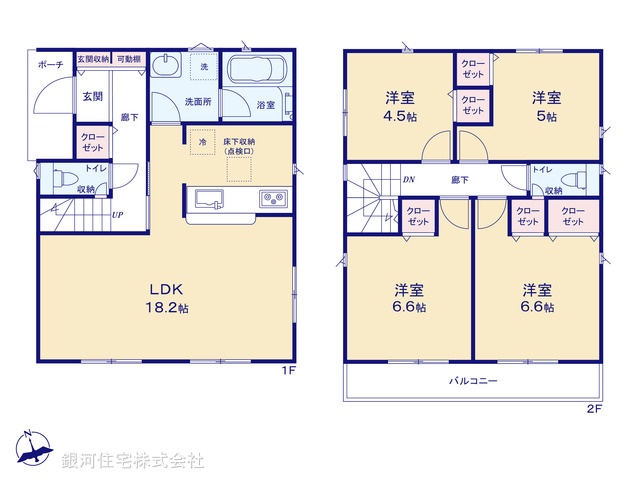 G00367915 神奈川県横浜市瀬谷区三ツ境 新築一戸建て 5380万円【間取図】