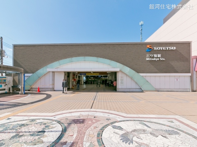 G00367915 神奈川県横浜市瀬谷区三ツ境 新築一戸建て 5380万円 土地面積100.02m² (約30.25坪) 建物面積93.95m² (約28.41坪) 間取り４ＬＤＫ 築年月2025年04月【周辺環境】相模鉄道本線「三ツ境」駅