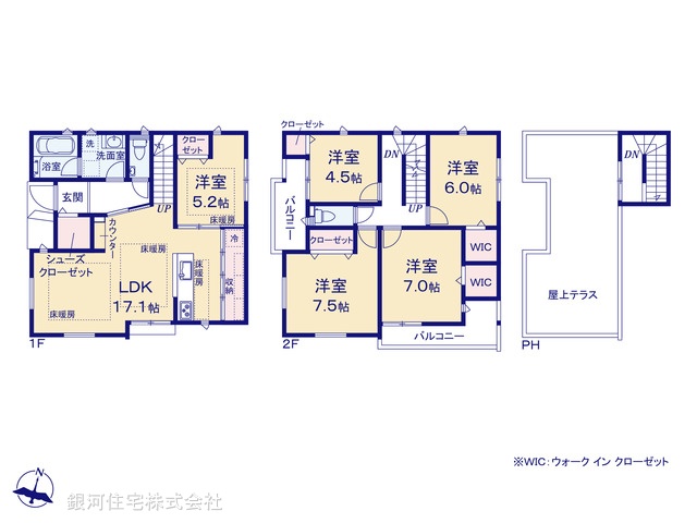 G00367929 埼玉県所沢市花園４丁目 新築一戸建て 5690万円【間取図】