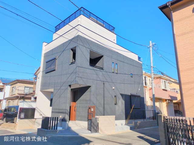 大字安行領根岸