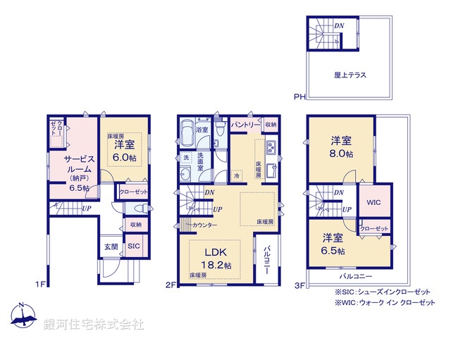 G00367930 埼玉県川口市大字安行領根岸 新築一戸建て 4990万円【間取図】