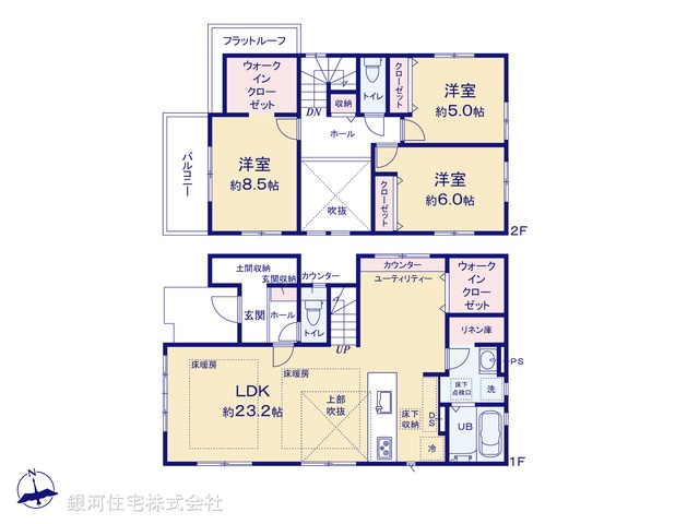 G00367939 神奈川県横浜市瀬谷区宮沢２丁目 新築一戸建て 4899万円【間取図】