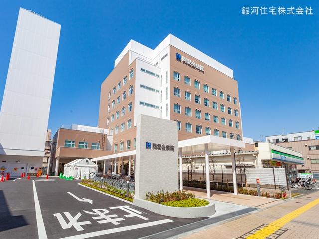 G00367942 東京都江戸川区松島１丁目 新築一戸建て 5980万円 土地面積101.00m² (約30.55坪) 建物面積94.60m² (約28.61坪) 間取り４ＳＬＤＫ 築年月2025年01月(築１年以内)【周辺環境】同愛会病院