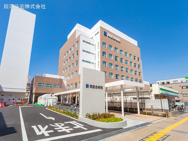 G00367943 東京都江戸川区松島１丁目 新築一戸建て 5980万円 土地面積101.00m² (約30.55坪) 建物面積98.64m² (約29.83坪) 間取り４ＳＬＤＫ 築年月2025年01月(築１年以内)【周辺環境】同愛会病院