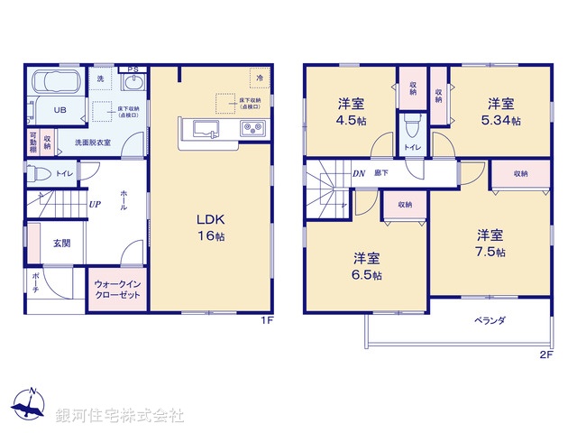 G00367964 東京都東村山市廻田町１丁目 新築一戸建て 4180万円 土地面積120.09m² (約36.32坪) 建物面積101.85m² (約30.80坪) 間取り４ＬＤＫ 築年月2025年01月(築１年以内)【間取図】