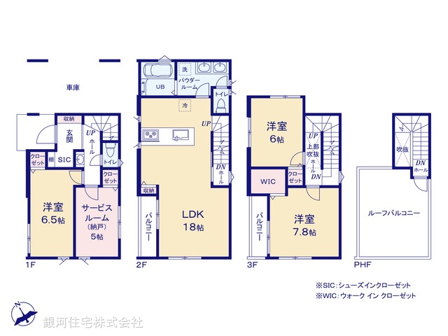 G00367972 埼玉県川口市坂下町１丁目 新築一戸建て 5180万円 土地面積71.26m² (約21.55坪) 建物面積110.18m² (約33.32坪) 間取り３ＳＬＤＫ 築年月2025年08月【間取図】