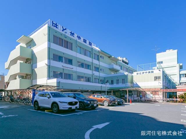G00367972 埼玉県川口市坂下町１丁目 新築一戸建て 5180万円 土地面積71.26m² (約21.55坪) 建物面積110.18m² (約33.32坪) 間取り３ＳＬＤＫ 築年月2025年08月【周辺環境】はとがや病院