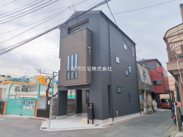 江戸川１丁目