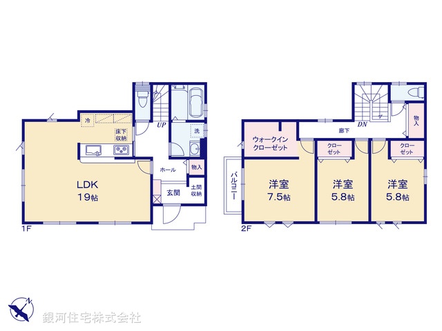 G00367987 埼玉県久喜市本町４丁目 新築一戸建て 3580万円 土地面積128.73m² (約38.94坪) 建物面積103.09m² (約31.18坪) 間取り３ＬＤＫ 築年月2025年04月【間取図】
