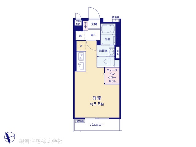 G00367997 東京都杉並区久我山１丁目 中古マンション 1580万円【間取図】