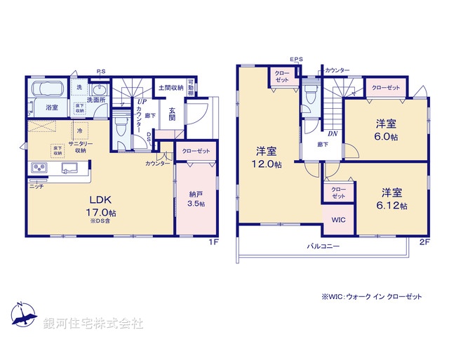 G00368004 埼玉県春日部市備後西５丁目 新築一戸建て 3790万円 土地面積116.25m² (約35.16坪) 建物面積113.85m² (約34.43坪) 間取り３ＬＤＫ 築年月2025年02月(築１年以内)【間取図】