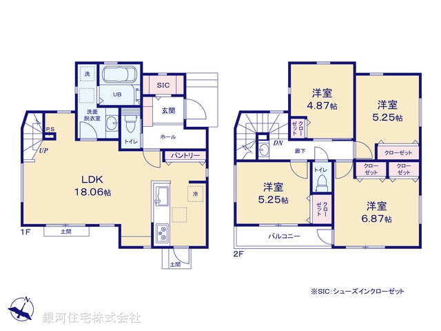 G00368009 神奈川県横浜市緑区長津田２丁目 新築一戸建て 6780万円 土地面積100.29m² (約30.33坪) 建物面積98.17m² (約29.69坪) 間取り４ＬＤＫ 築年月2025年07月【間取図】