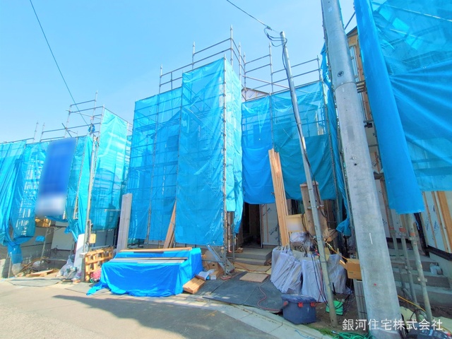 長津田２丁目