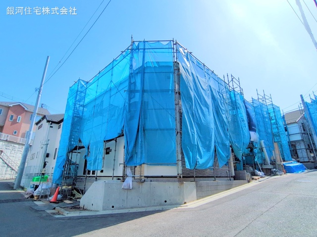 長津田２丁目