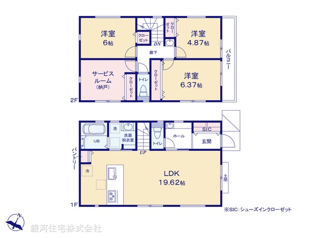 G00368013 神奈川県横浜市緑区長津田２丁目 新築一戸建て 6580万円【間取図】