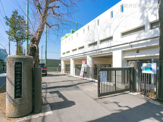 G00368014 神奈川県横浜市緑区長津田２丁目 新築一戸建て 6980万円 土地面積109.33m² (約33.07坪) 建物面積102.88m² (約31.12坪) 間取り４ＬＤＫ 築年月2025年07月【周辺環境】横浜市立田奈中学校