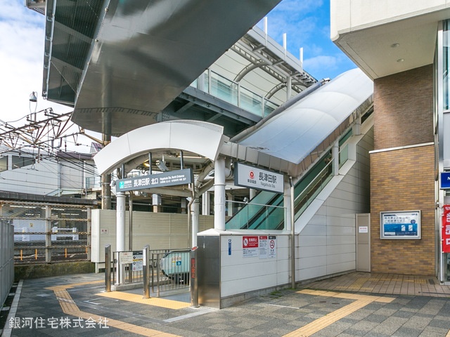 G00368014 神奈川県横浜市緑区長津田２丁目 新築一戸建て 6980万円 土地面積109.33m² (約33.07坪) 建物面積102.88m² (約31.12坪) 間取り４ＬＤＫ 築年月2025年07月【周辺環境】東急田園都市線「長津田」駅