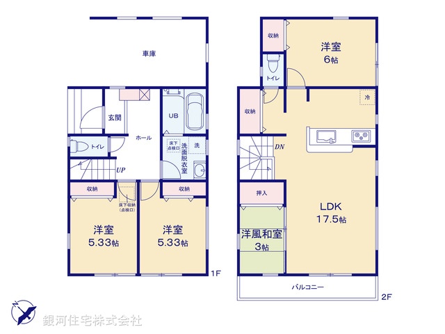 G00368020 埼玉県越谷市大字大里 新築一戸建て 3180万円 土地面積92.50m² (約27.98坪) 建物面積101.85m² (約30.80坪) 間取り４ＬＤＫ 築年月2025年06月【間取図】