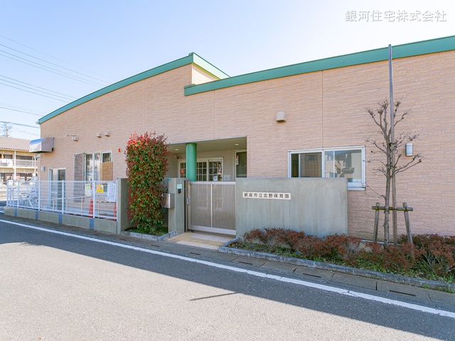 G00368027 埼玉県新座市野火止５丁目 新築一戸建て 4180万円 土地面積83.62m² (約25.29坪) 建物面積66.61m² (約20.14坪) 間取り３ＬＤＫ 築年月2025年10月【周辺環境】北野保育園