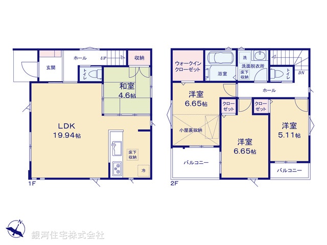 G00368043 千葉県船橋市田喜野井５丁目 新築一戸建て 3480万円 土地面積107.72m² (約32.58坪) 建物面積98.12m² (約29.68坪) 間取り４ＬＤＫ 築年月2025年03月(築１年以内)【間取図】