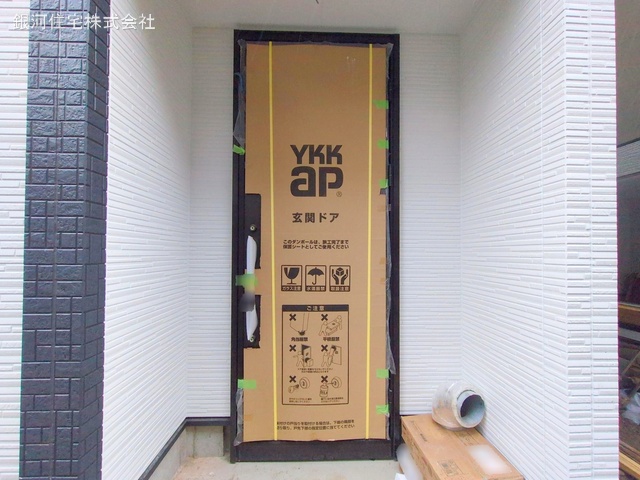G00368045 神奈川県横浜市鶴見区矢向４丁目 新築一戸建て 5980万円 土地面積46.71m² (約14.12坪) 建物面積99.35m² (約30.05坪) 間取り３ＬＤＫ 築年月2025年03月(築１年以内)【外観4】