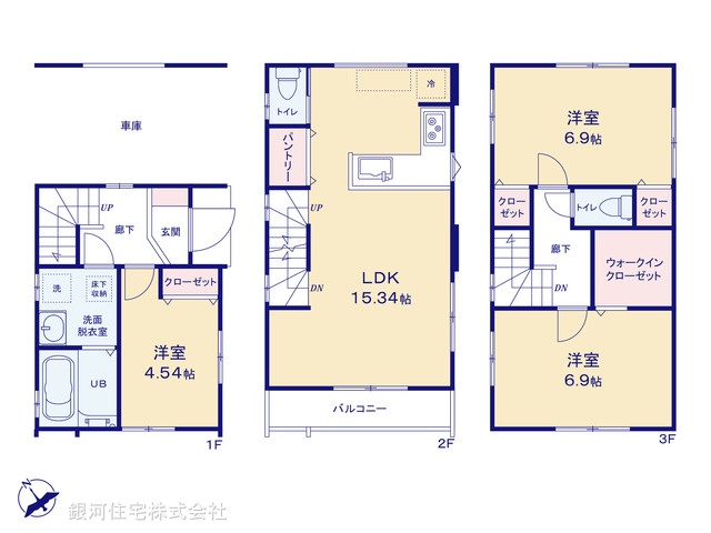 G00368045 神奈川県横浜市鶴見区矢向４丁目 新築一戸建て 5980万円 土地面積46.71m² (約14.12坪) 建物面積99.35m² (約30.05坪) 間取り３ＬＤＫ 築年月2025年03月(築１年以内)【間取図】