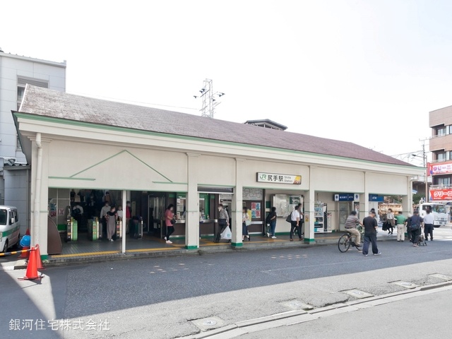 G00368045 神奈川県横浜市鶴見区矢向４丁目 新築一戸建て 5980万円 土地面積46.71m² (約14.12坪) 建物面積99.35m² (約30.05坪) 間取り３ＬＤＫ 築年月2025年03月(築１年以内)【周辺環境】南武線「尻手」駅