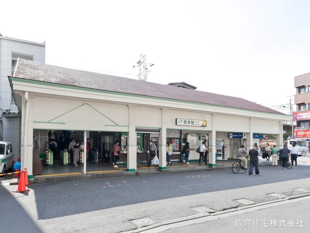 G00368046 神奈川県横浜市鶴見区矢向４丁目 新築一戸建て 5580万円 土地面積52.78m² (約15.96坪) 建物面積102.57m² (約31.02坪) 間取り２ＳＬＤＫ 築年月2025年03月(築１年以内)【周辺環境】南武線「尻手」駅