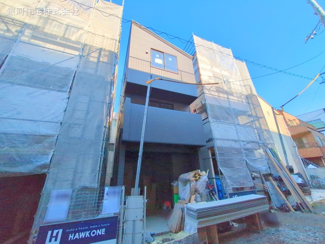 G00368047 神奈川県横浜市鶴見区矢向４丁目 新築一戸建て 5680万円 土地面積54.33m² (約16.43坪) 建物面積107.94m² (約32.65坪) 間取り２ＳＬＤＫ 築年月2025年03月(築１年以内)【外観4】