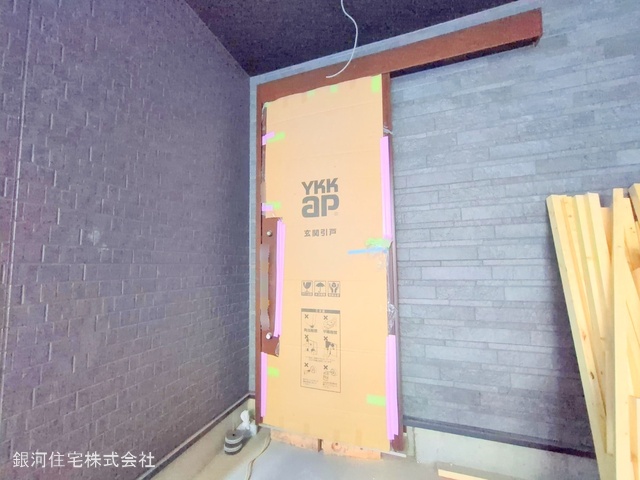 G00368047 神奈川県横浜市鶴見区矢向４丁目 新築一戸建て 5680万円 土地面積54.33m² (約16.43坪) 建物面積107.94m² (約32.65坪) 間取り２ＳＬＤＫ 築年月2025年03月(築１年以内)【外観9】