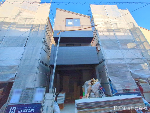 G00368047 神奈川県横浜市鶴見区矢向４丁目 新築一戸建て 5680万円 土地面積54.33m² (約16.43坪) 建物面積107.94m² (約32.65坪) 間取り２ＳＬＤＫ 築年月2025年03月(築１年以内)【外観14】