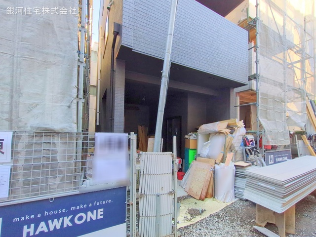 G00368047 神奈川県横浜市鶴見区矢向４丁目 新築一戸建て 5680万円 土地面積54.33m² (約16.43坪) 建物面積107.94m² (約32.65坪) 間取り２ＳＬＤＫ 築年月2025年03月(築１年以内)【外観16】